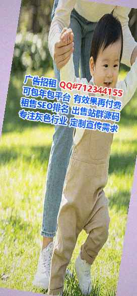 三台代妈文化传媒工作室